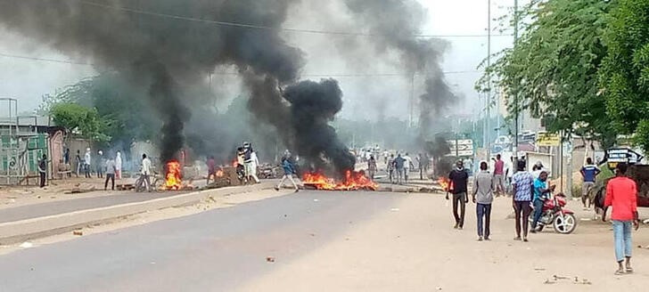 SECURITY FORCE CRACKED DOWN ON CHAD PRO-DEMOCRACY PROTESTERS